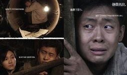 生死线在线观看,揭秘战火中的生死抉择