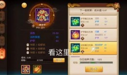 元神3.0角色最新爆料,神秘力量觉醒，传奇冒险再启程